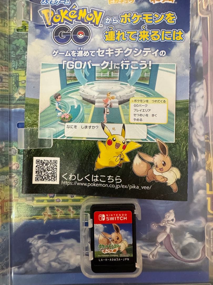 ポケモン　switchソフト5本