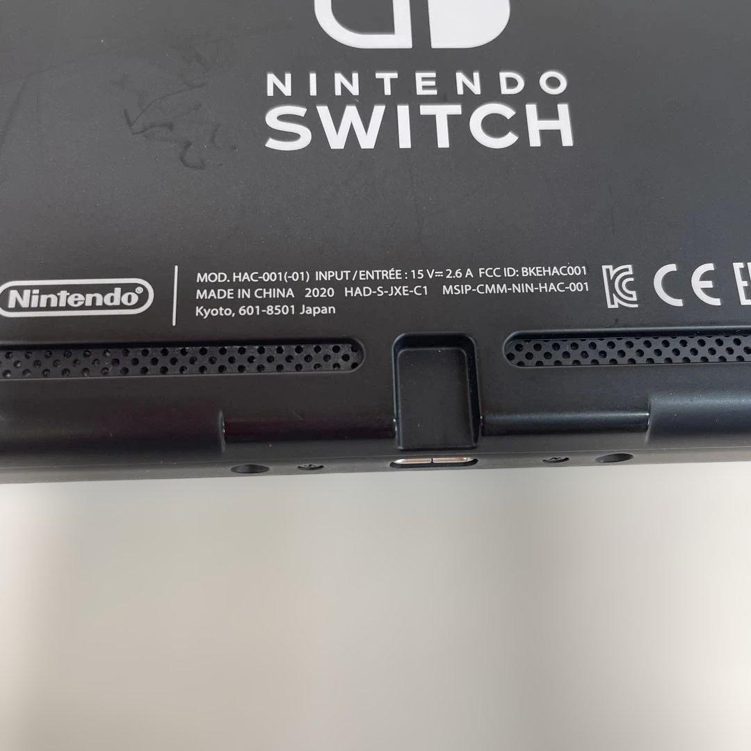 Nintendo Switch本体　箱付き