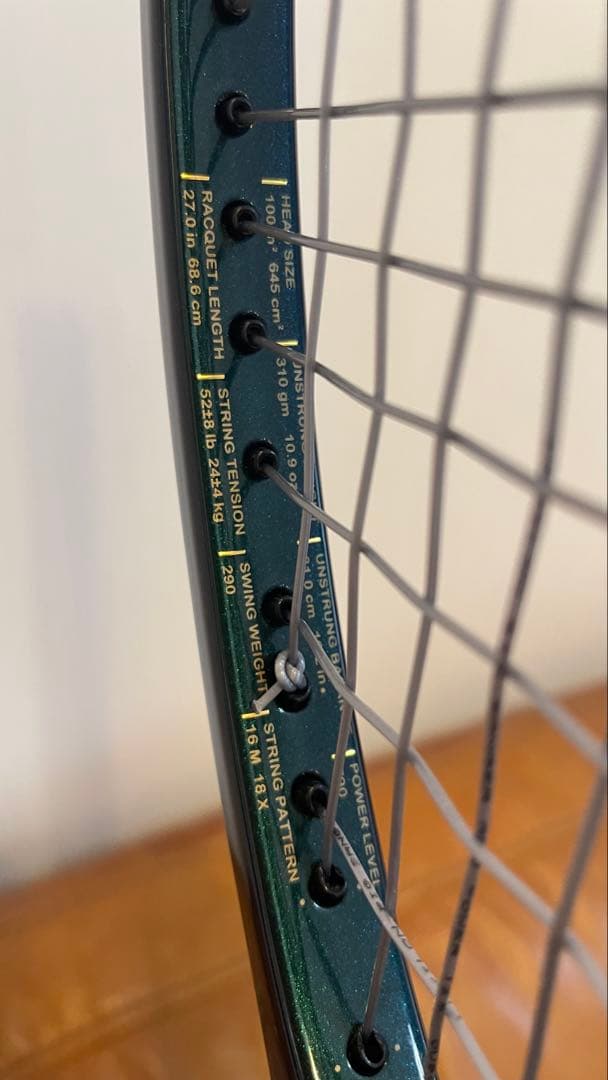 即日配送❗️【極美品】ファントムグラファイト100G3 2025モデル