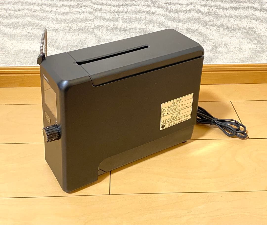 テスコム 低温調理器 芯温スマートクッカー TLC70A
