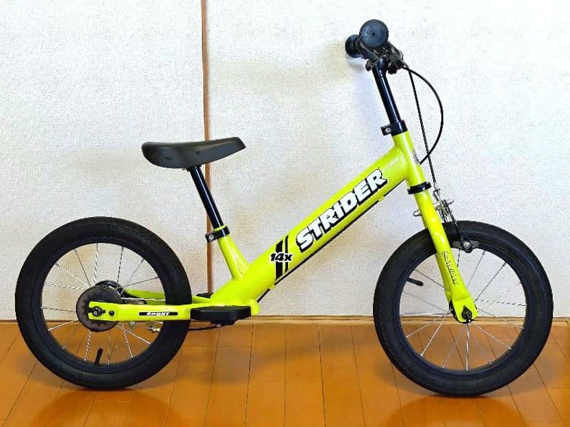 STRIDER 14x ライムイエロー【手渡し限定】