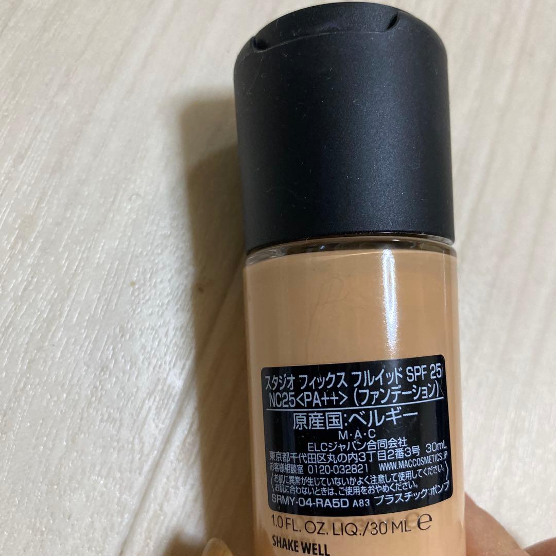 MAC スタジオ ラディアンス セラムファンデーション N18 30ml