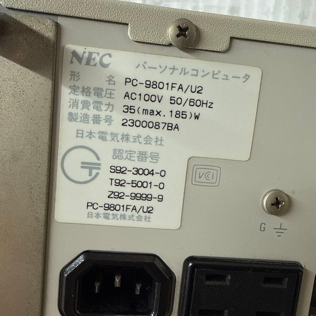 NEC PC-9801FA/U2 パーソナルコンピュータ PC98