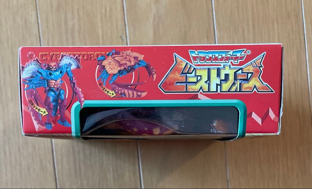 タカラ ビーストウォーズ C-33 遊撃隊員 ロックバスター 新品未開封 当時物