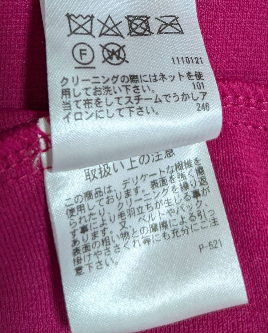 Pierre Cardin ピエールカルダン 長袖ワンピース ピンク サイズM