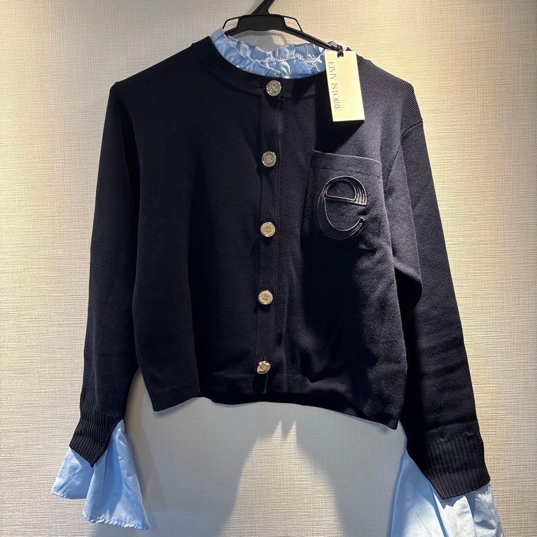 eimyistoire Attached collar カーディガン ネイビー