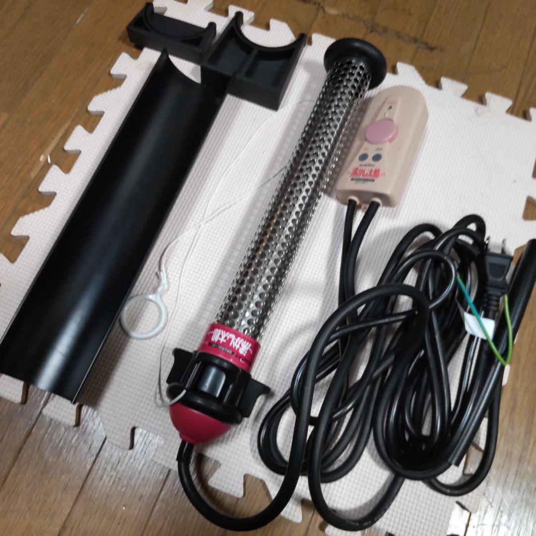 SUNART 沸かし太郎 SCH-901