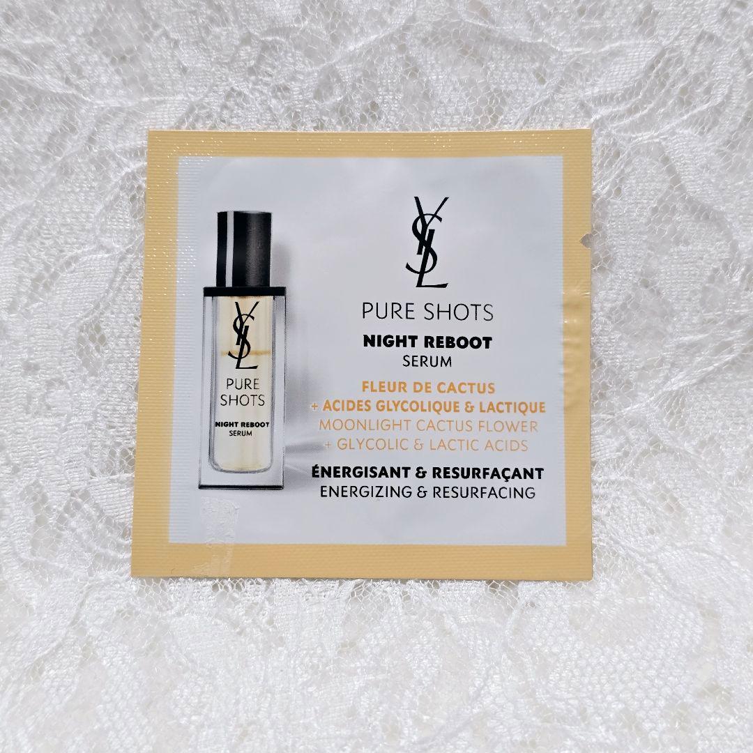ysl ラディアントタッチグロウパクト B20 レフィル クッションファンデ