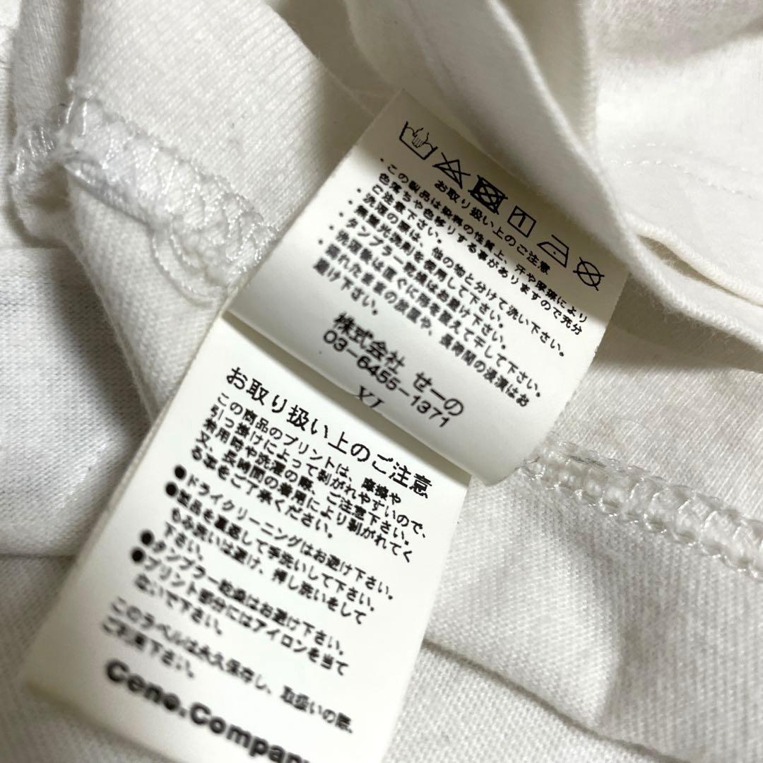 人気コラボ❗️ FR2 XLARGE Tシャツ バイカーガール 白 XL