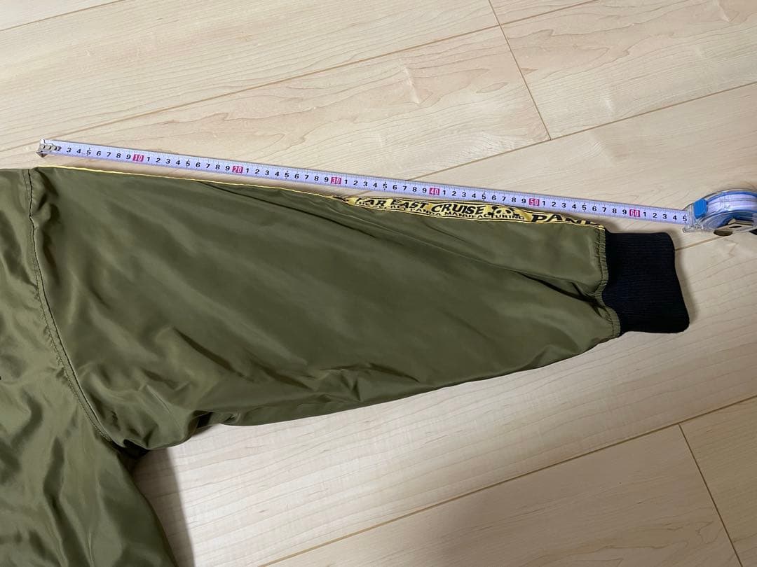 パンディエスタ ジャケット