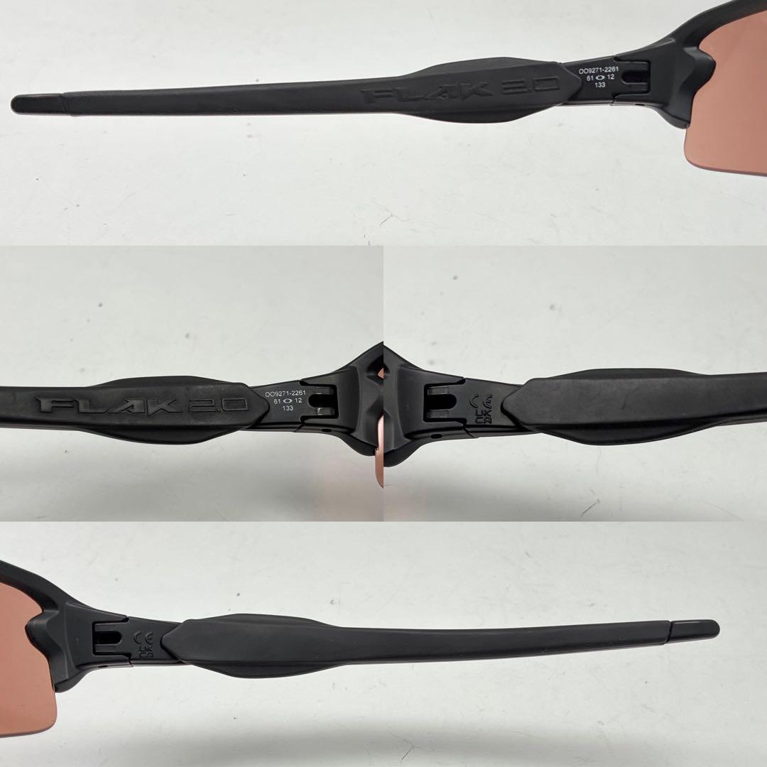 【美品】オークリー　サングラス　FLAK2.0 OO9271-2261 人気