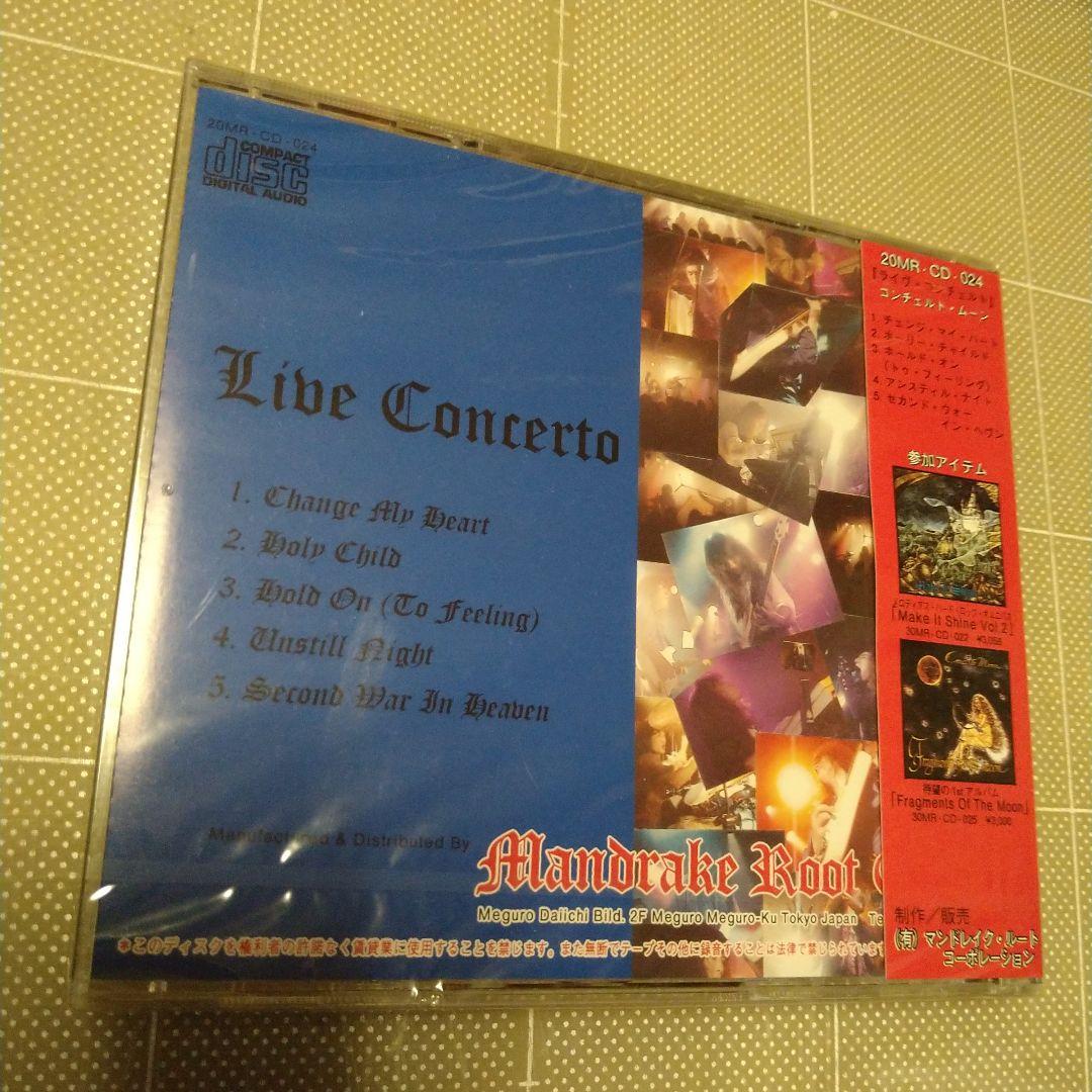 邦楽 Concerto Moon Live Concerto