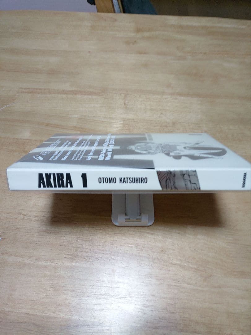 初版フルカラーAKIRA 1 大友克洋