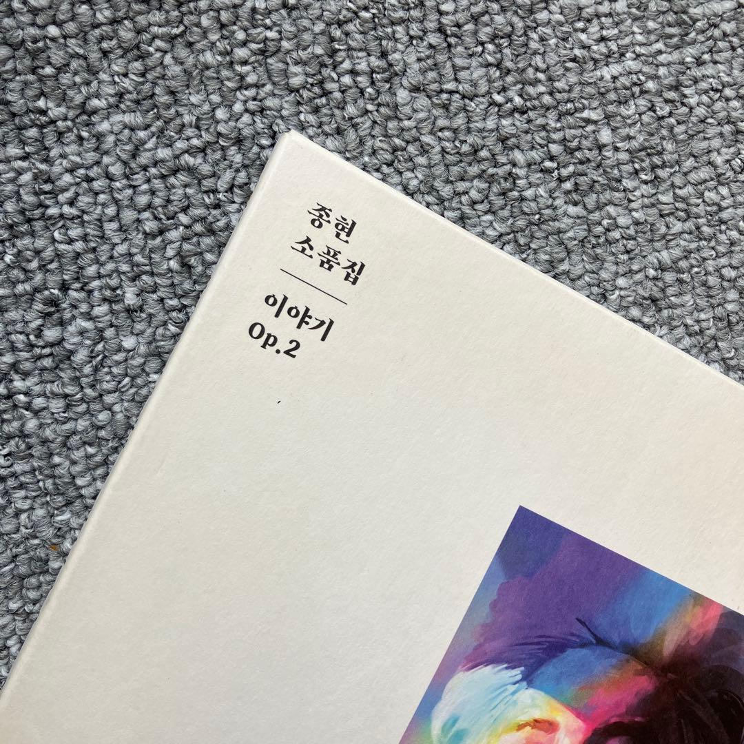 SHINee ジョンヒョン　小品集　story op2 CD 韓国盤