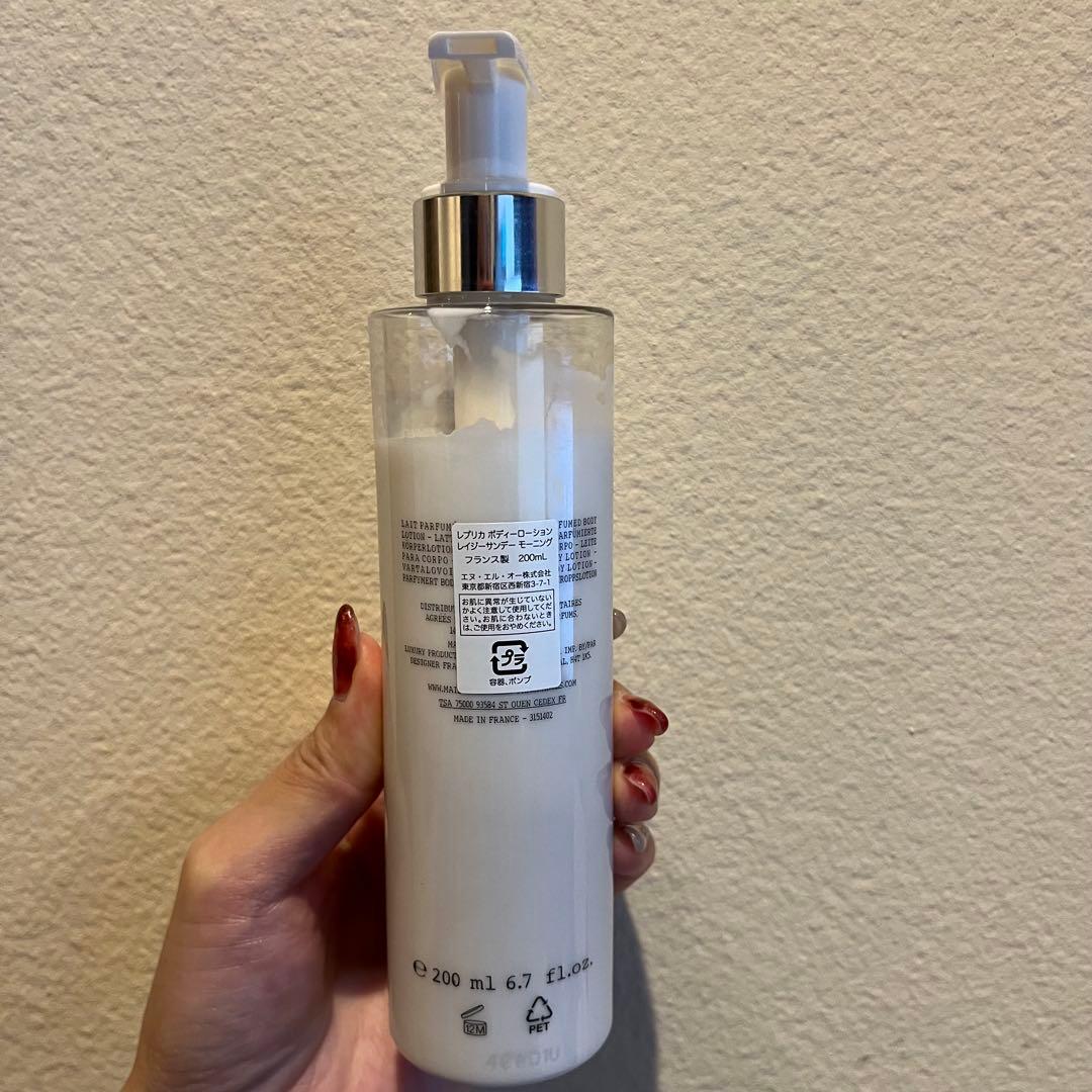 Maison Margiela REPLICA ボディローション 200ml