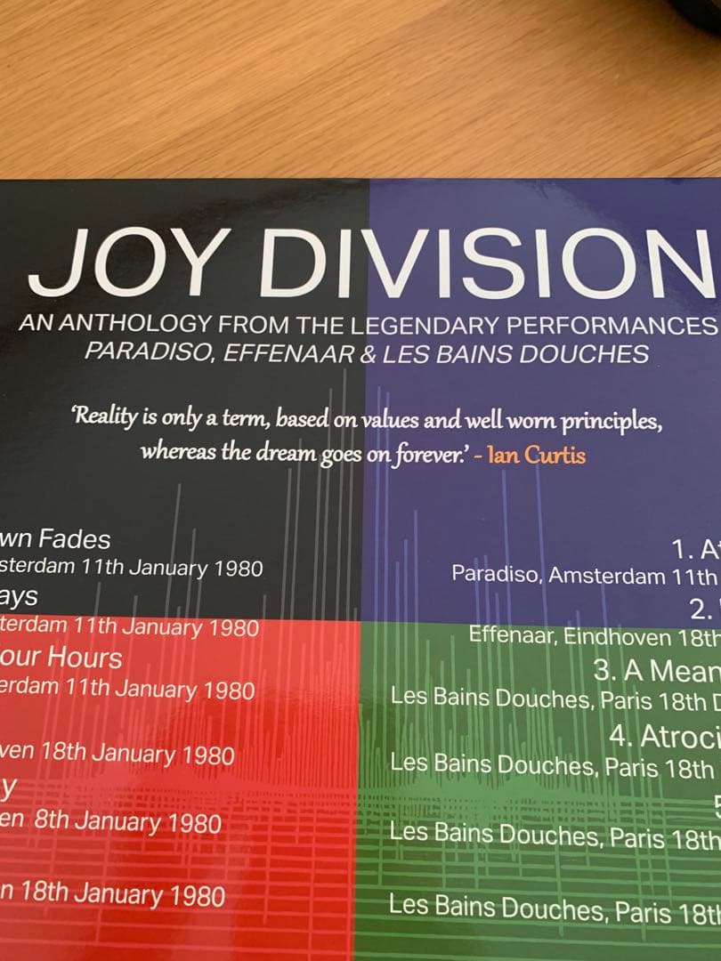 JOY DIVISION WILDERNESS 限定版レコード
