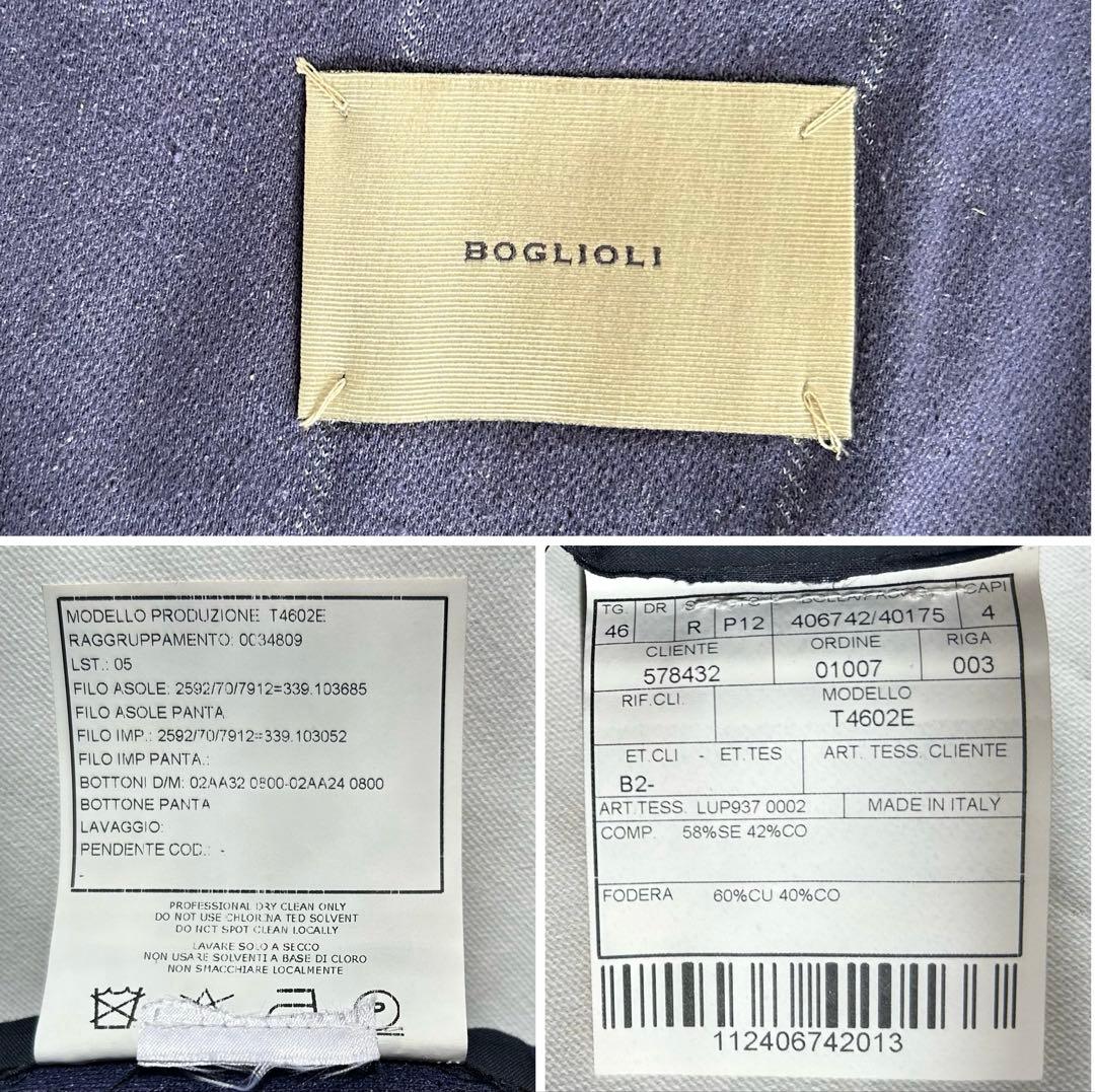 46 boglioli dover ウィンドウペン シルク混 ダブルジャケット