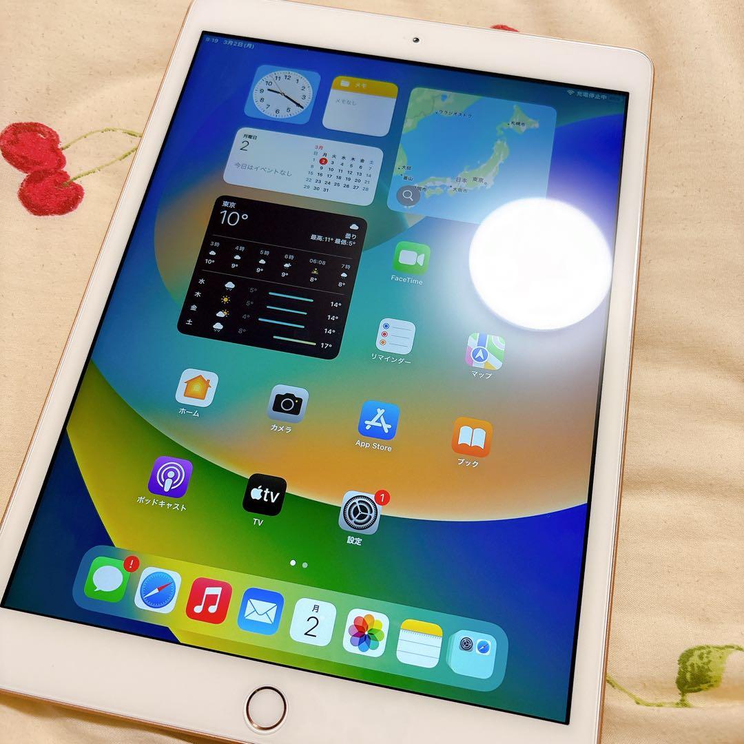 iPad 第8世代 32GB WIFIモデル　ピンクゴールド