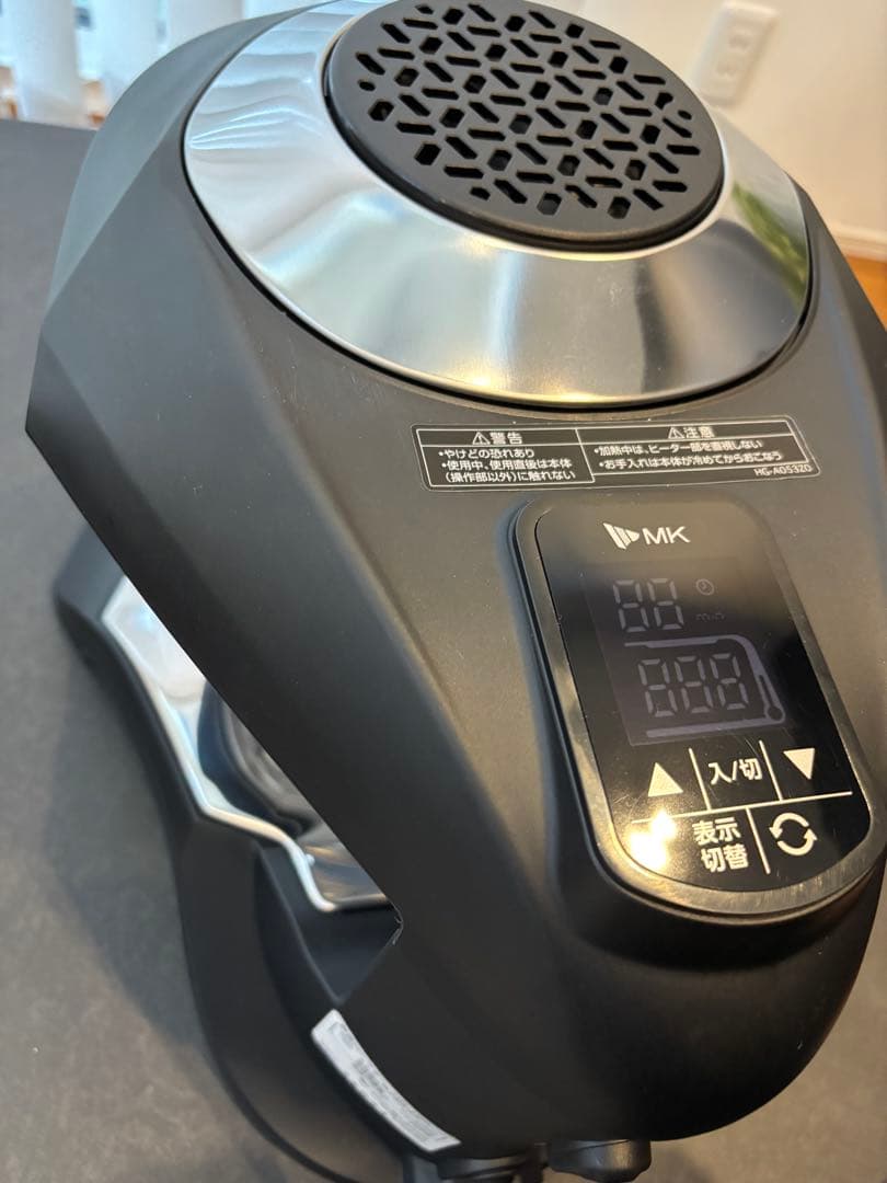 ヘルシーグリル　無煙ロースター　煙が出ないプレート　焼肉プレート　HG-100K