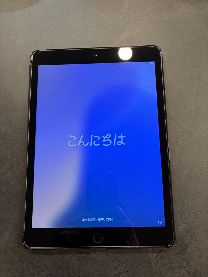 iPad 第7世代 32GB wifiモデル（iPadカバー、充電器等付き）
