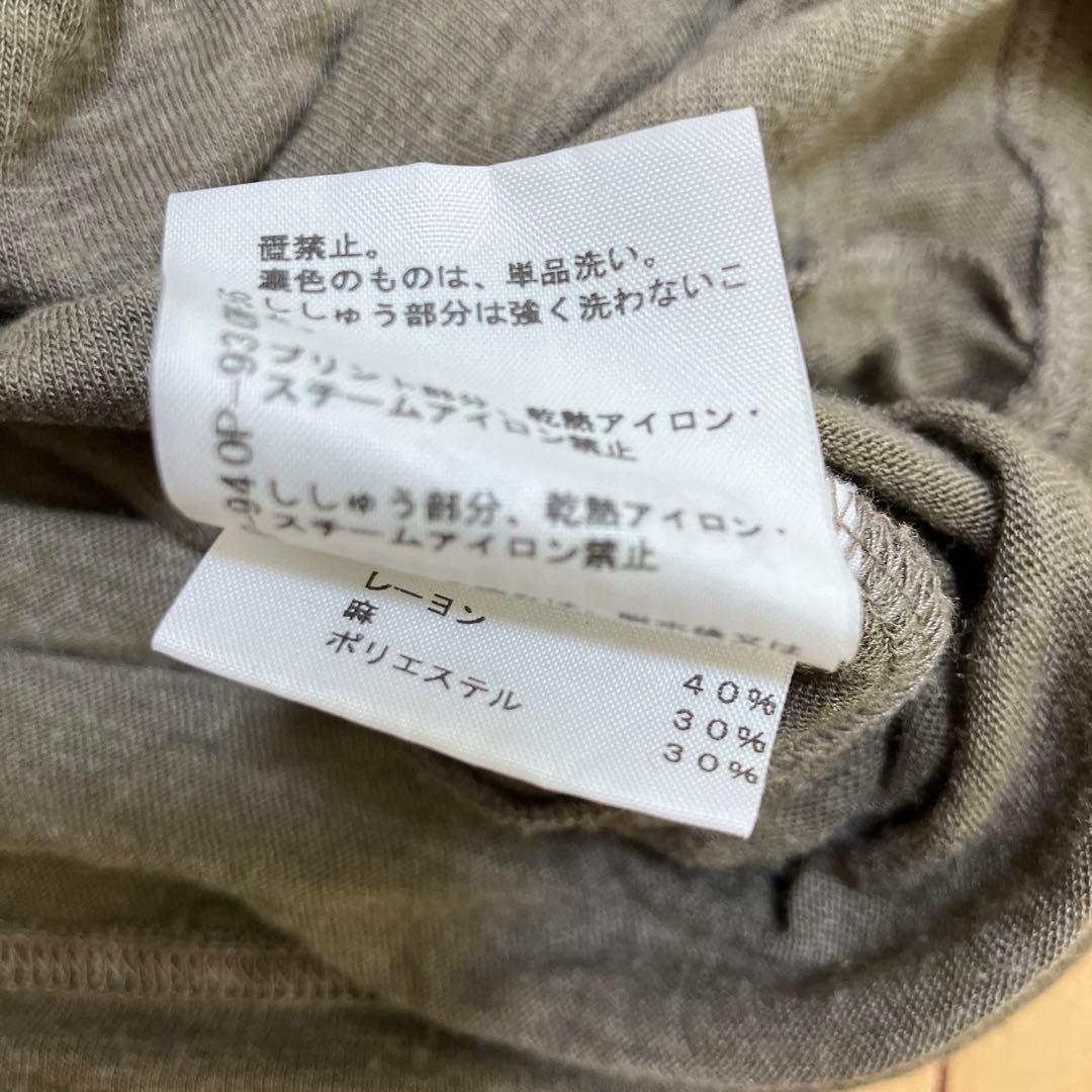Vivienne Westwood RED LABEL 変形カットソー　サイズ2
