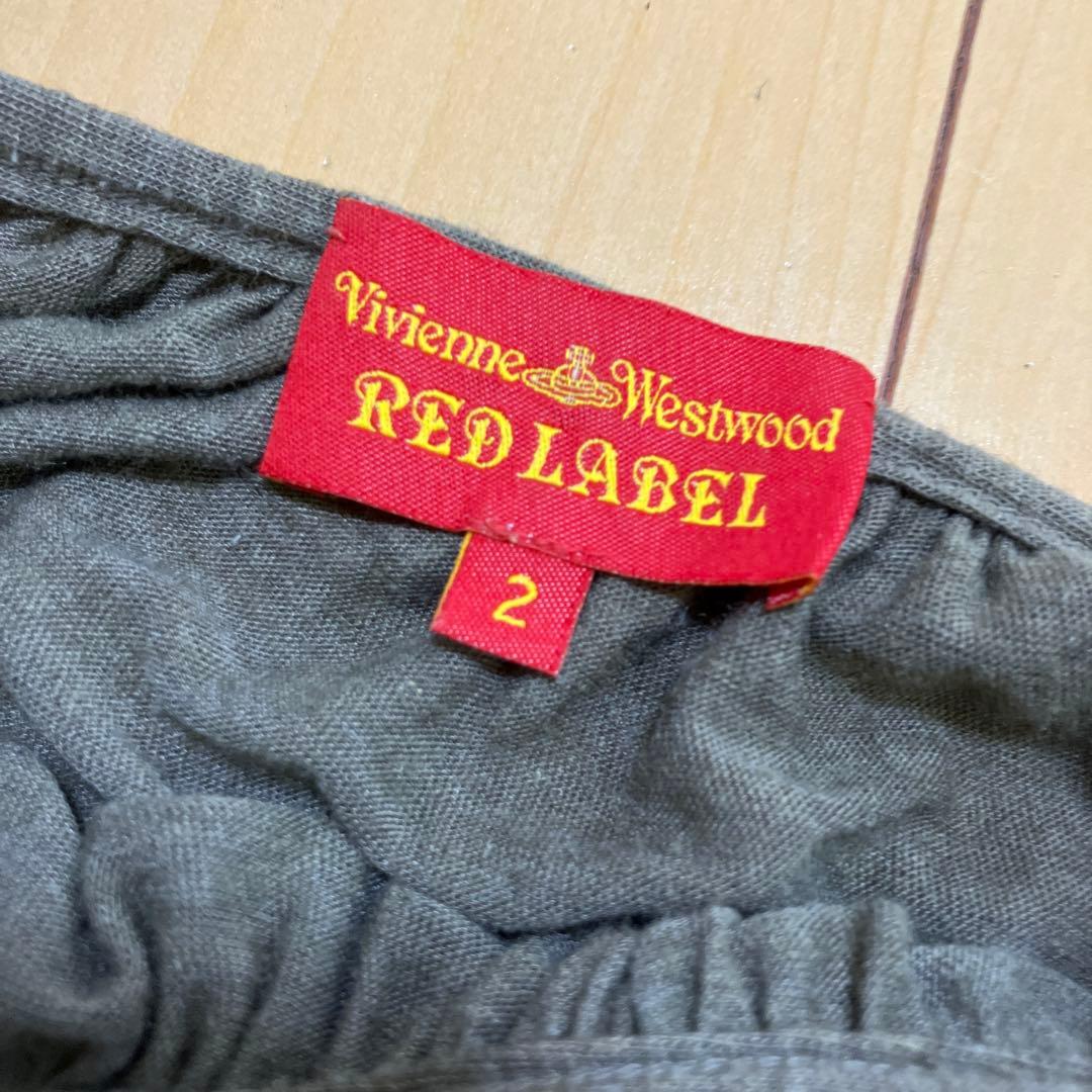 Vivienne Westwood RED LABEL 変形カットソー　サイズ2