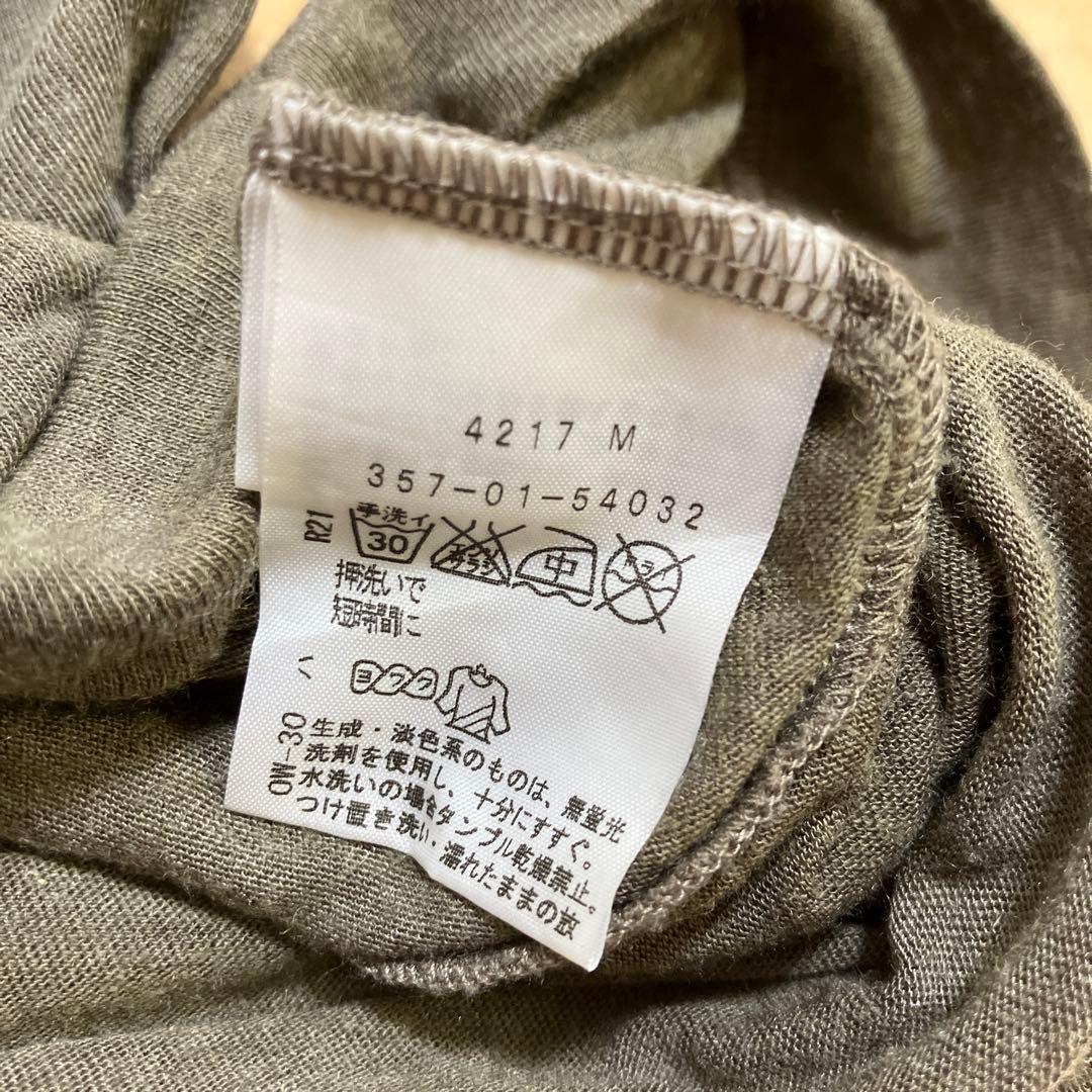 Vivienne Westwood RED LABEL 変形カットソー　サイズ2