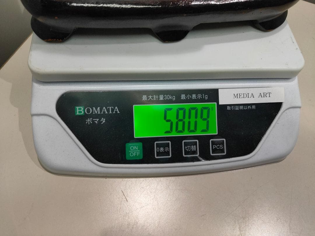 【鑑定書付き】天然翡翠ネフライト5.8kg☆観賞用石☆天然石☆コレクター放出