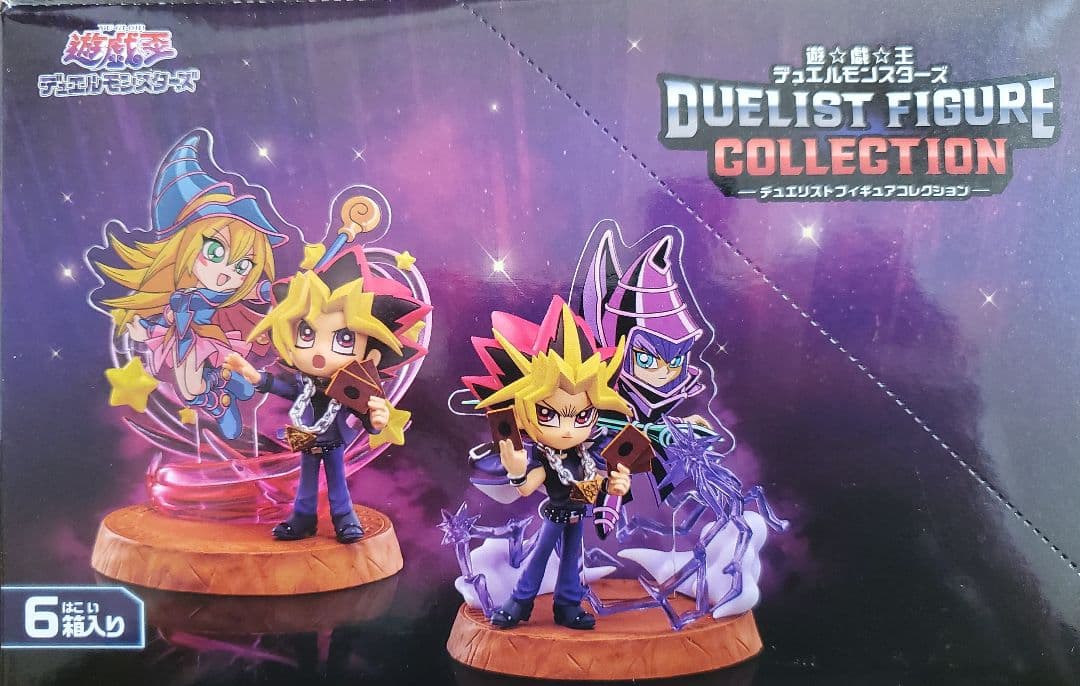 リーメント「遊☆戯☆王デュエルフィギュアコレクション」6種BOX