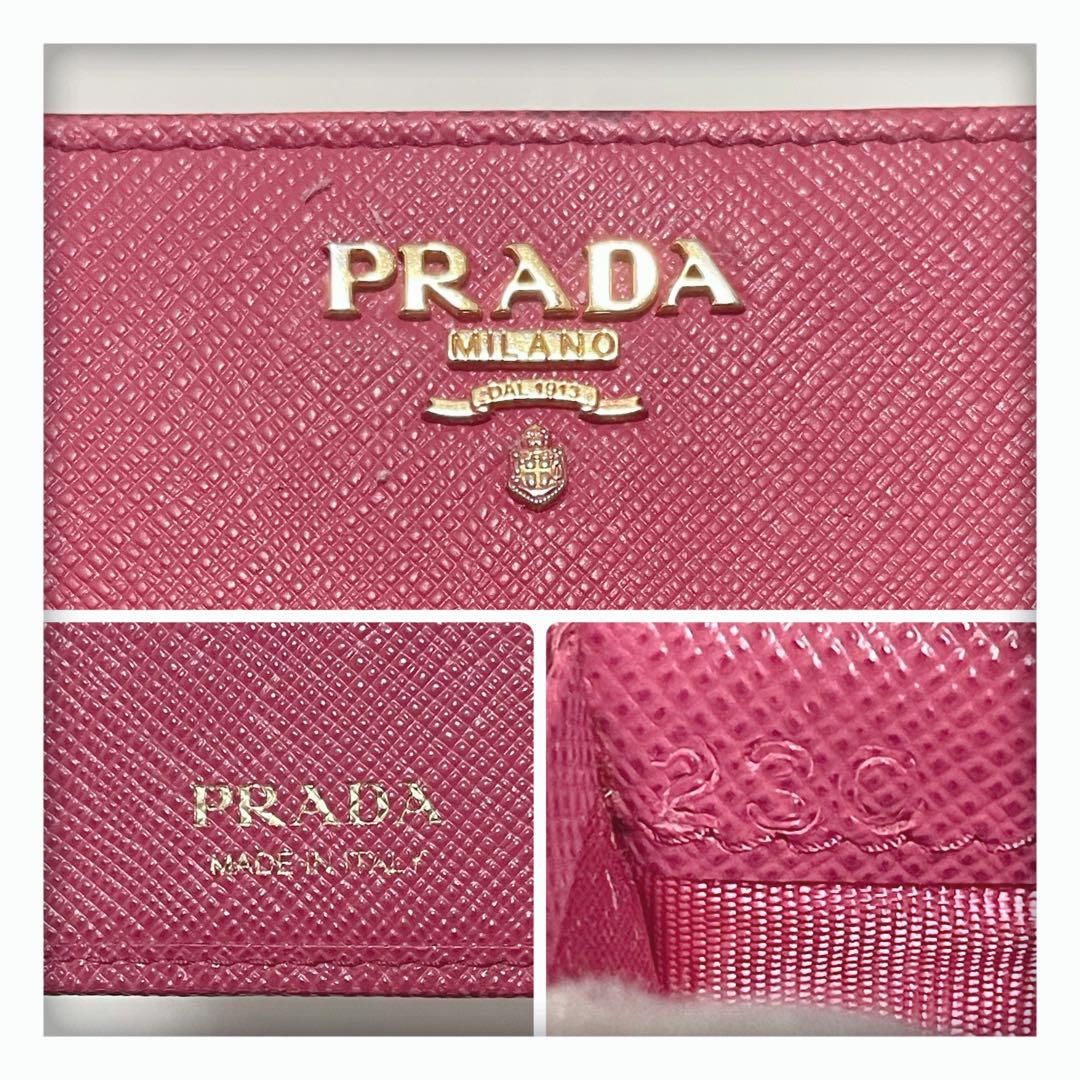✨レア✨ PRADA プラダ 二つ折り財布 マルチカラー ピンク系