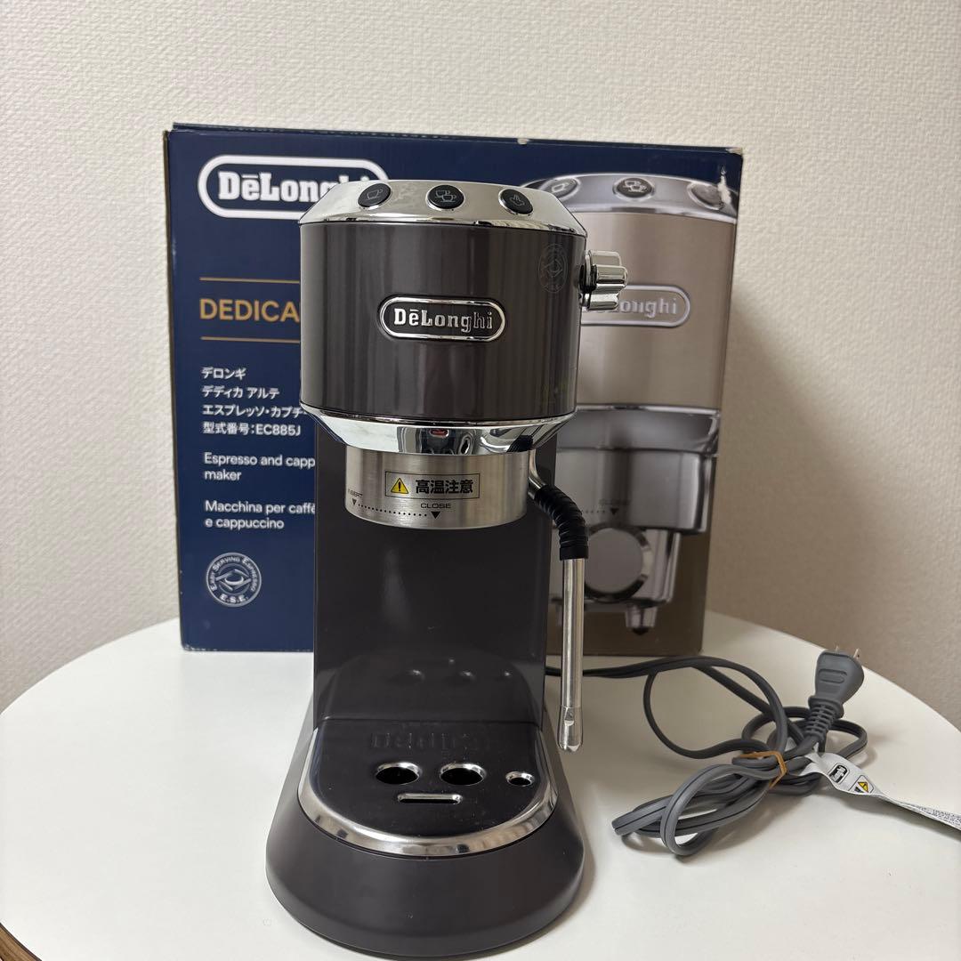 デロンギ　ディディカ