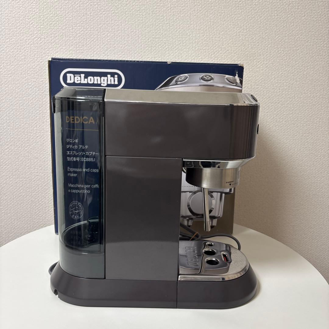デロンギ　ディディカ