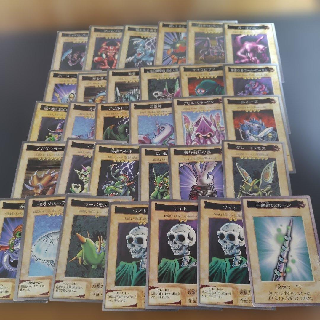 ト*シ様 遊戯王 デュエルモンスターズ カードダスまとめ売り