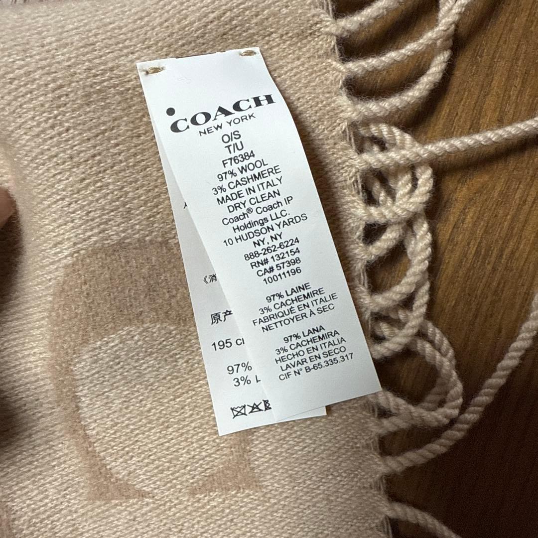 マフラー　COACH