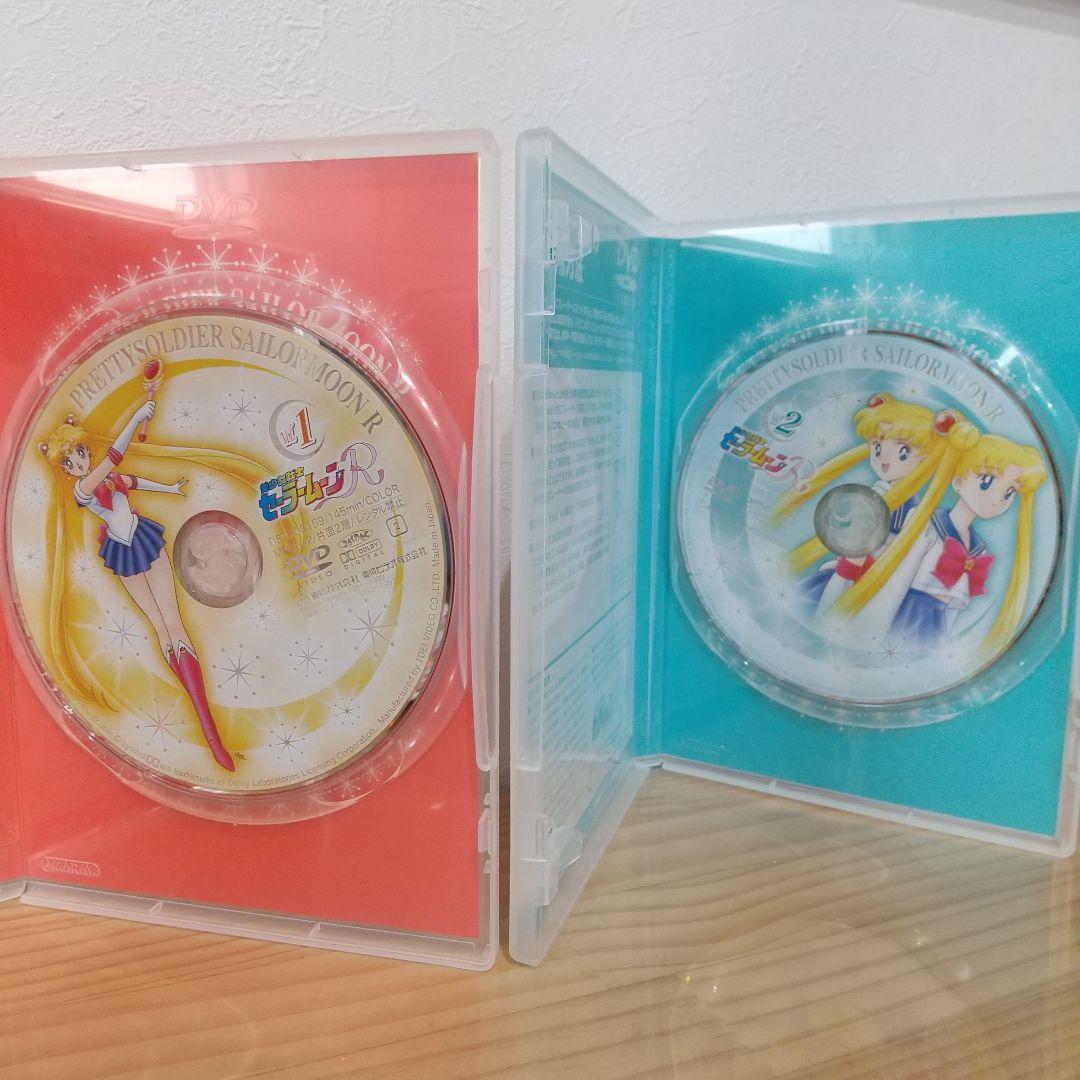 美少女戦士セーラームーンR DVD全8巻セット 特典ミニノート・収納BOX付き