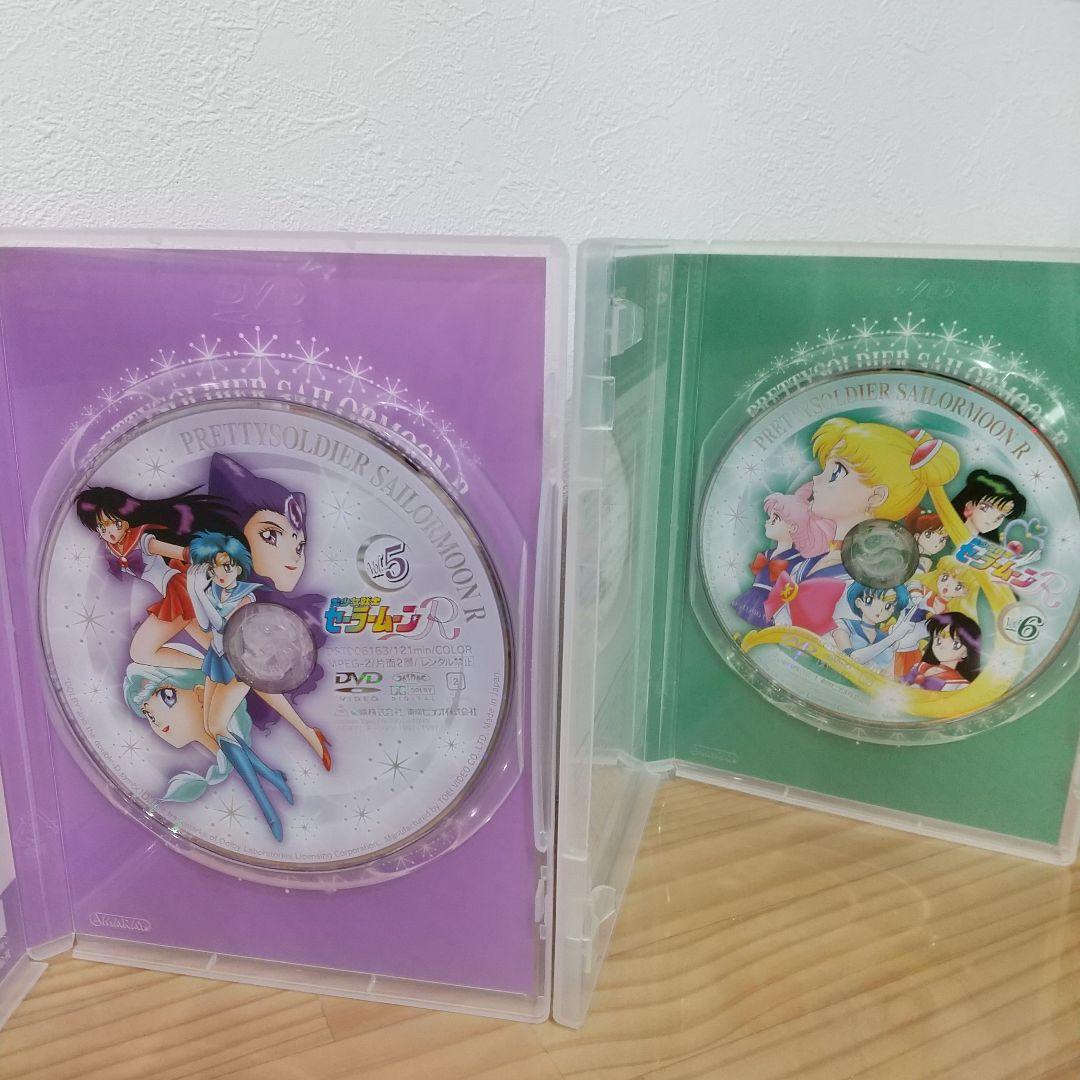 美少女戦士セーラームーンR DVD全8巻セット 特典ミニノート・収納BOX付き