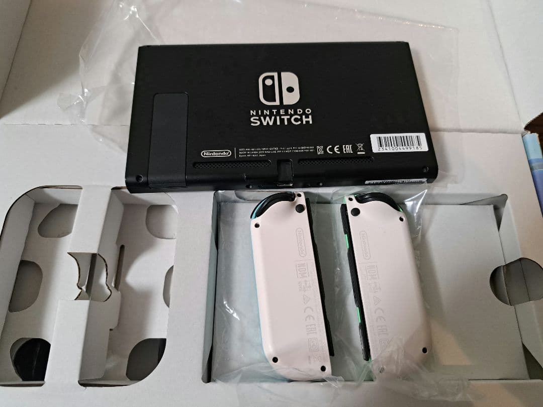 Nintendo Switch あつまれどうぶつの森 エディション
