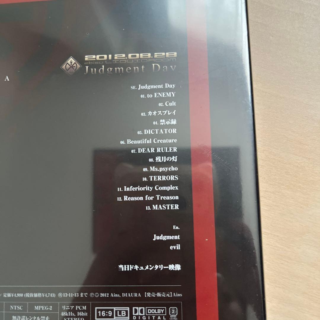 DIAURA CD・DVDまとめ売り
