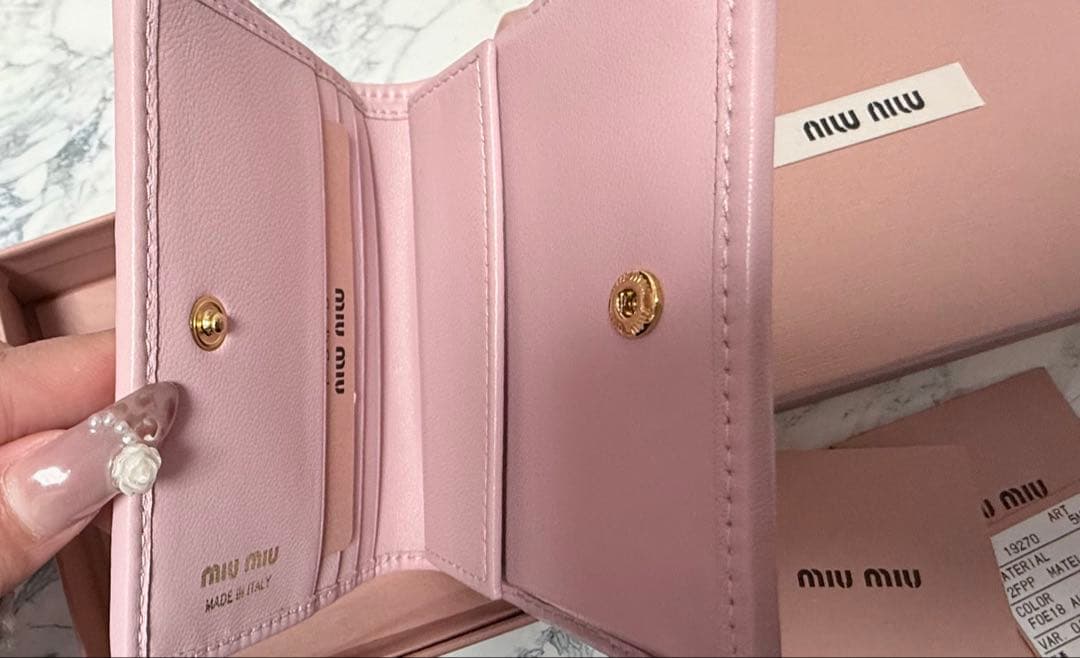 MIU MIU マテラッセ 財布 ピンク 正規品 ミュウミュウ 新品未使用