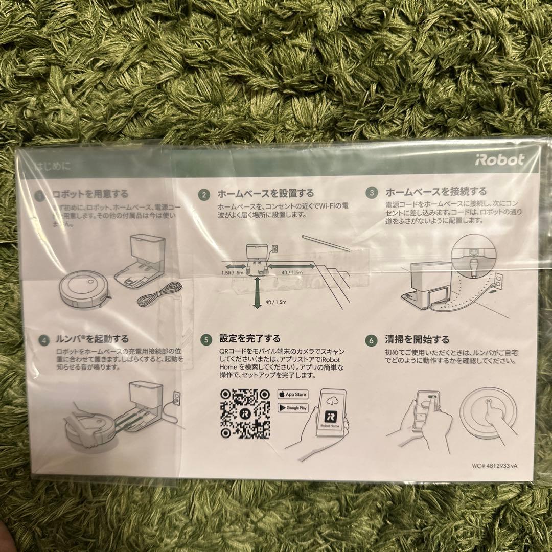 【美品】iRobot Roomba j7+
