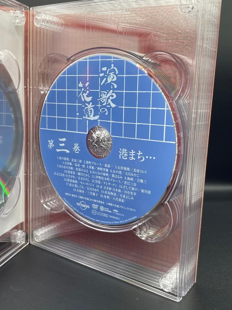 テレビ東京開局５０周年記念　演歌の花道　DVD BOX(８枚セット)