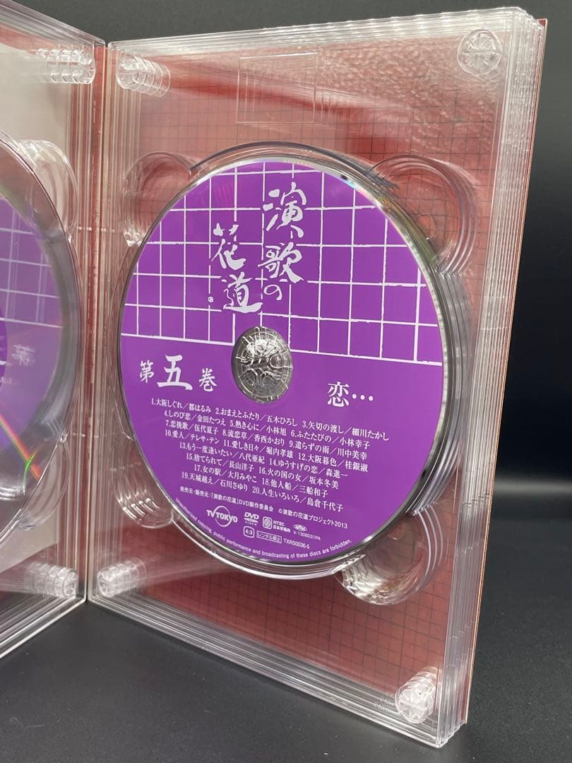 テレビ東京開局５０周年記念　演歌の花道　DVD BOX(８枚セット)
