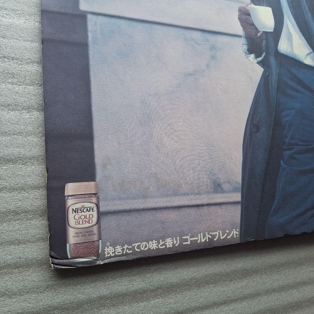 高倉健 非売品ポスター（NESCAFEゴールドブレンド）