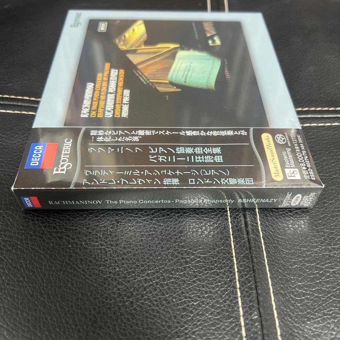 ESOTERIC SACD ESSD-90274/5 アシュケナジ ラフマニノフ