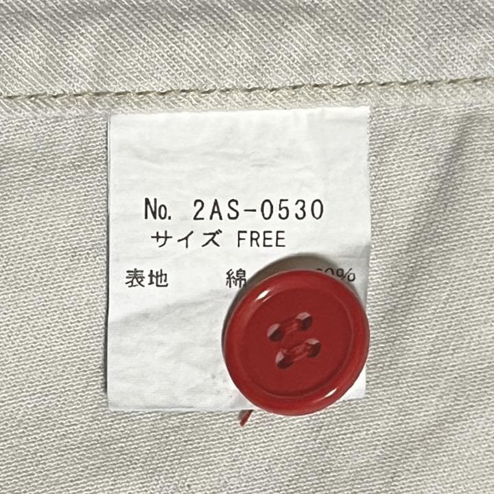 Hysteric Glamour ジャンパースカート　デニム　90's レア