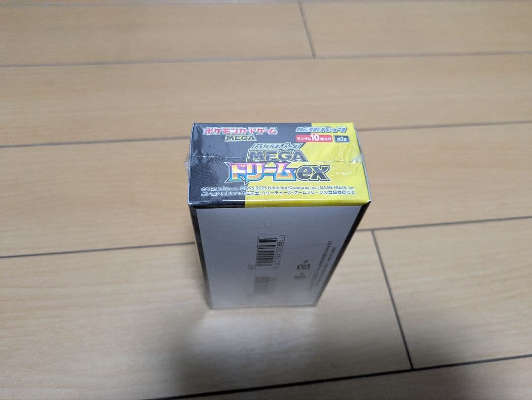 ポケモンカードゲーム megaドリーム box シュリンク付き