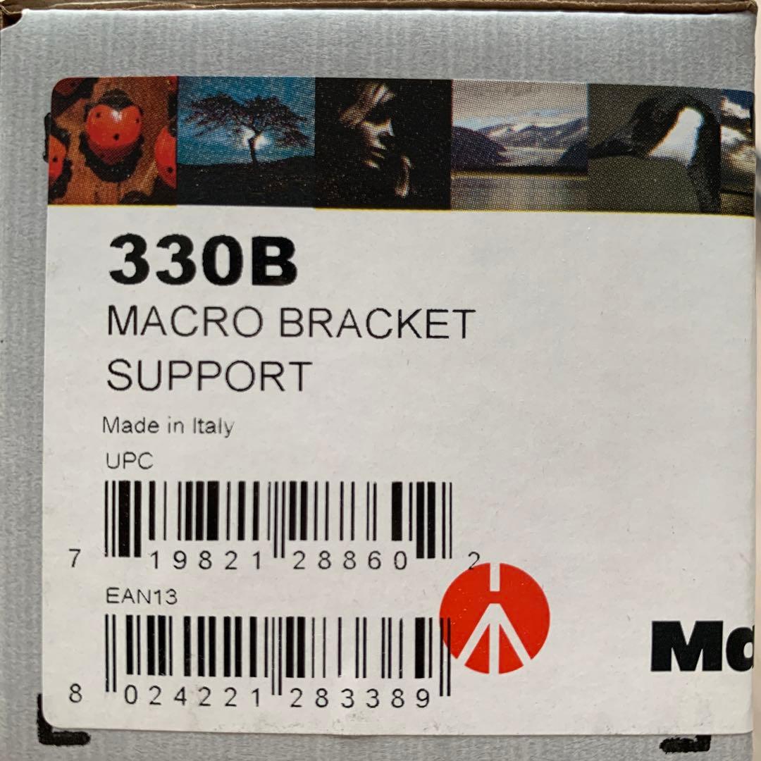歯科技工 マンフロット Manfrotto 330B 美品