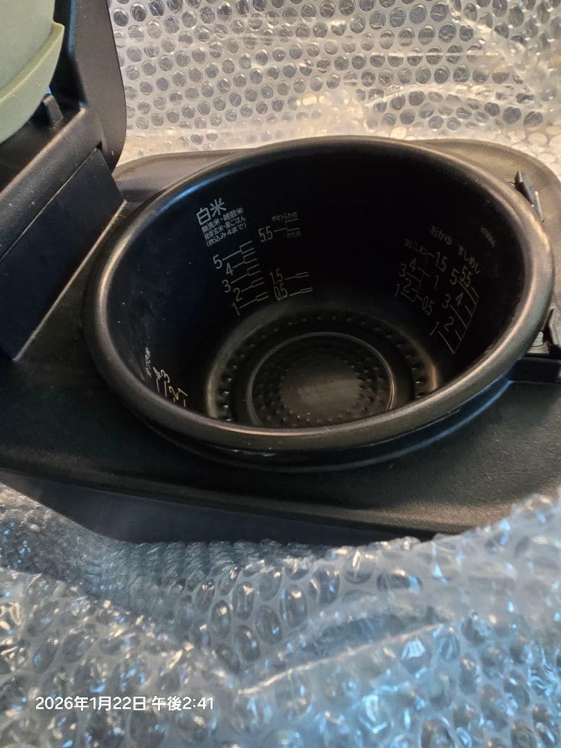 HITACHI RZ-V100HM 炊飯器