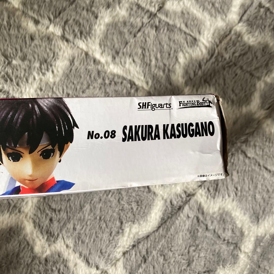 S.H.Figuarts 春日野さくら 「ストリートファイターIV」