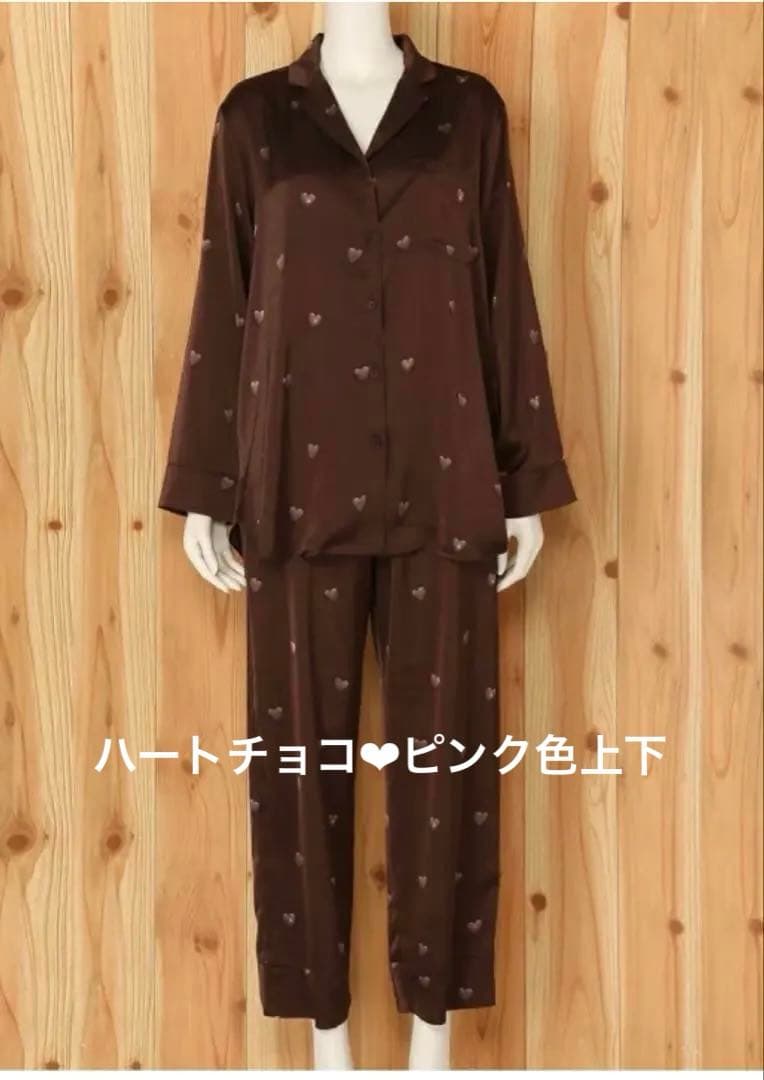 新品未着用★ジェラートピケ★ハートチョコ柄ルームウェア上下・ピンク・バレンタイン